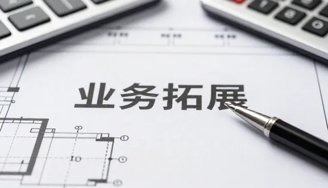 社区服务站使用机电安装等有哪些优势